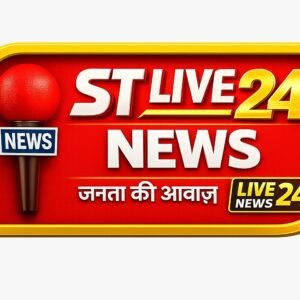 Photo of ST Live 24 News
